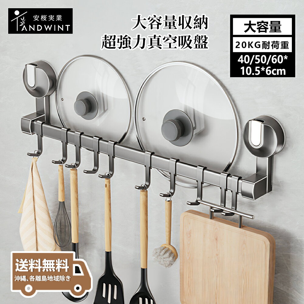 AninJitsugyo㤨֥åġեå 40cm-60cm 󥯥Хå ׼ ϥեå 8դ  ɿɻ åǼ Ĵ 鳸֤ Ĵ Ǽ ɳݤ ưեå  Ĥʤ Ȥ䤹 Ǽȴ Ǽ ʪǼפβǤʤ1ߤˤʤޤ