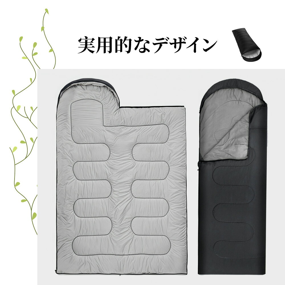 ＼6.20-26 P2倍　最大2000円OFF／寝袋 防災 防災グッズ コンパクト 封筒型 冬用寝袋 スリーピングバッグ 軽量 収納袋付き オールシーズン 防水 防風 保温 車中泊 キャンプ アウトドア 防災用品 防災グッズ 防災寝袋 防災対策 andwint-10000073 エフアールストーン サンプル画像3