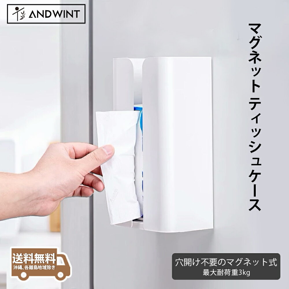 ƥå奱 ޥͥå ƥå奱Ἴ Ϥ ¢ ɳݤ åڡѡۥ ⤫Ǽ  ƥåܥå  å ڡѡۥ   