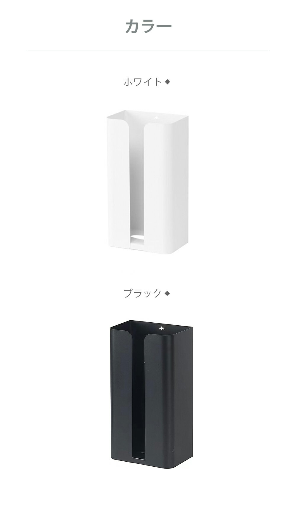 【25%OFFクーポン】マグネット ティッシュ...の紹介画像3