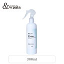 【楽天1位】除菌スプレー・消臭スプレー 次亜塩素酸水 &wpaia アンドオレア 300ml【本体】希釈不要 そのまま使える ウイルス対策 予防 感染予防 除菌 消臭 空気感染 赤ちゃん ペット 犬用 猫用 微酸性 非電解水 35ppm以上 ハラール認証取得【即日発送】