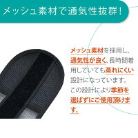 骨盤ベルト滑車腰痛姿勢矯正猫背矯正肋骨締め産後ぎっくり腰ヘルニア腰サポートベルトコルセット&YEEL骨盤ベルト