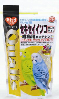 ペッズイシバシ　クオリス　セキセイインコ　成鳥用　メンテナンス　（皮ムキタイプ）　400g