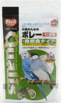ペッズイシバシ クオリス 小鳥のためのボレー(牡蠣殻) 250g