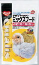 ペッズイシバシ クオリス 手乗りのためのミックスフード (手乗りセキセイインコ・手乗り文鳥など) 300g