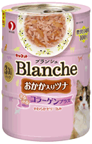 ペットライン　キャネット　ブランシェ　ぷるぷるコラーゲンプラス　おかか入りツナ　70g×3缶パック　CBC-4