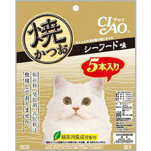 マルトモ かつおだいすき50g 猫用スナック ペット おやつ