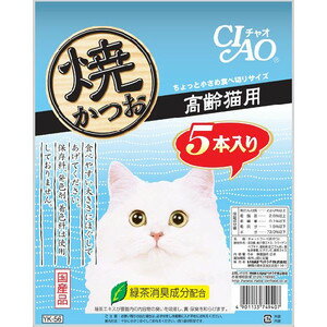 いなば　CIAO焼かつお 高齢猫用　5本