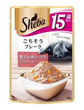 マース シーバリッチ 15歳以上 ごちそうフレーク 贅沢お魚ミックス かつお・サーモン入り 35g SRI131