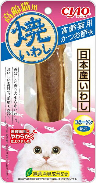 いなば　CIAO焼いわし　高齢猫用　かつお節味　1本　TSC-09