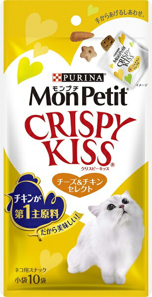 ネスレ　モンプチ　クリスピーキッス　チーズ＆チキンセレクト　30g