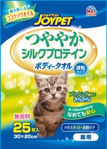 アース ジョイペット ボディータオル 猫用 25枚の商品画像