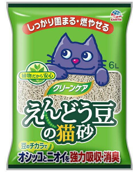 アース　クリーンケア　えんどう豆の猫砂　6L