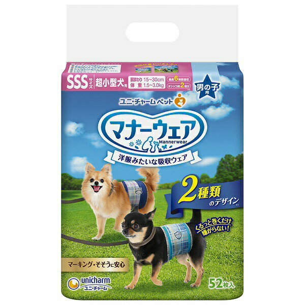 ★★★目隠し梱包について★★ 商品名に【目隠し梱包不可】の記述のある商品はケース販売につき目隠し梱包（無地梱包）はできません。 マーキング・そそうにも安心、洋服みたいな吸収ウェア ●洋服感覚、2種のおしゃれなデザイン ●「くるっと巻くだけスリムフィット形状」で、簡単装着＆嫌がらない ●「やわらか全面通気シート」で、お肌さらさら ●「ぐるっとぴたりギャザー」で、モレ安心 ●「安心スリム吸収体」で、6時間分のおしっこを吸収 ※健康なワンちゃんの6時間の平均おしっこ量を参考（ワンちゃんのおしっこ量には個体差があります） 適応胴まわり：15〜30cm 適応体重：1.5〜3.0kg 適応する代表的な犬種：チワワ、ヨークシャー・テリア、パピヨン、ミニチュア・ピンシャー、子犬など