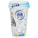 ユニチャーム　猫トイレまくだけ　香り広がる消臭ビーズ　ナチュラルソープの香り　450ml