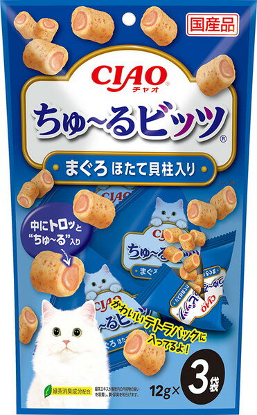いなば　CIAOちゅ〜るビッツ　まぐろ　ほたて貝柱入り　3袋入り（12gx3袋）　CS-172のサムネイル