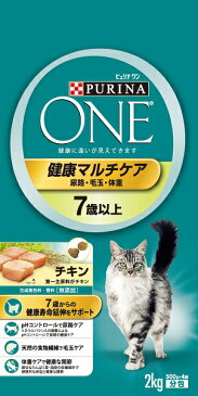 【
