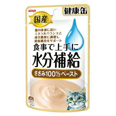 アイシア　国産　健康缶パウチ　水分補給　ささみペースト　40