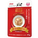 アイシア　MiawMiaw Precious　厳選まぐろ白身　35g×★12個★　MPR-1