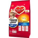 日本ペット　ビューティープロ　キャット　下部尿路の健康維持　1歳から　チキン味　1.4kg