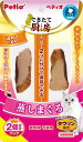 ペティオ できたて厨房 キャット 蒸しまぐろ 2本入