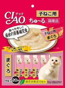 いなば　CIAOちゅ〜る　子ねこ用　まぐろ　20本入り（14gx20本）　SC-121