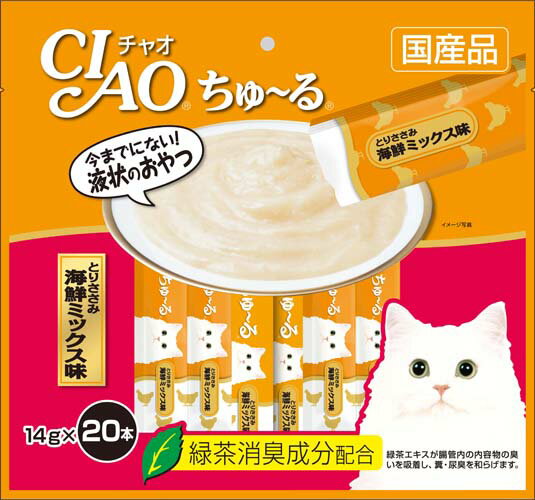 いなば　CIAOちゅ〜る　とりささみ　海鮮ミックス味　20本入り（14gx20本）　SC-128のサムネイル