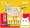 いなば CIAOちゅ〜る まぐろ ほたてミックス味 20本入り(14gx20本) SC-129