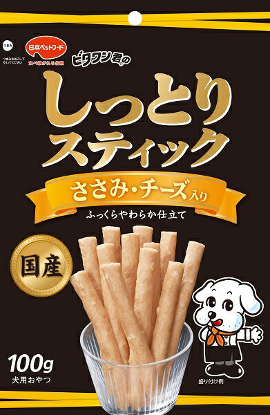 犬用おやつのおすすめ17選 ドッグトレーナーが無添加 安全でおいしいおやつを厳選 マイナビおすすめナビ 犬用おやつのおすすめ17選 ドッグトレーナーが無添加 安全でおいしいおやつを厳選 マイナビおすすめナビ