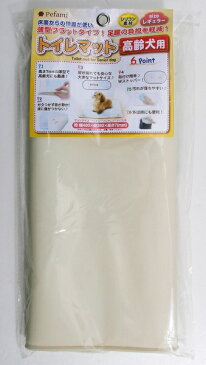ターキー Pefami トイレマット 高齢犬用 レギュラー アイボリー