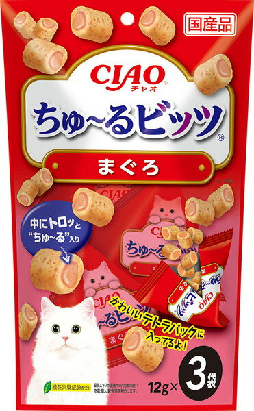 いなば　CIAOちゅ〜るビッツ　まぐろ　3袋入り（12gx3袋）　CS-171のサムネイル