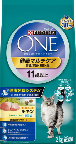 腎臓・尿路、お腹、脳を中心に11歳からの猫に必要な健康要素をまとめてケアし、健康寿命をサポート。 ●腎臓と尿路の健康ケア ●プレバイオティクス配合でお腹の健康ケア ●DHA配合で脳の健康ケア