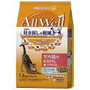 ユニチャーム　AllWell　室内猫用　フィッシュ味　1.6kg 1