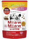 アイシア　MiawMiaw　カリカリ小粒　まぐろ味　580g　MDM-2