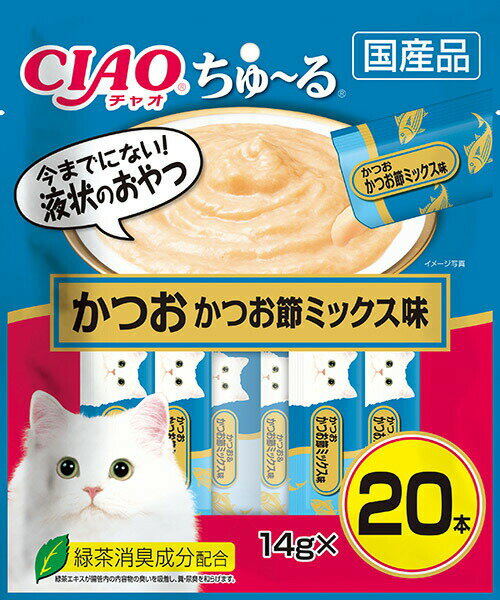 いなば　CIAOちゅ～る　かつお　かつお節ミックス味　20本入り（14gx20本）　SC-130のサムネイル