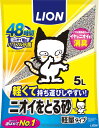 ライオン ニオイをとる砂 軽量タイプ 5L×★6個★【ケース販売・目隠し梱包不可】(4)