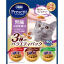 日本ペット　コンボプレゼント　キャット　おやつ　腎臓の健康維持　3種のバラエティパック　90g