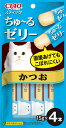 いなば CIAO スティック かつお 15g×4本×★6個★ TSC-122