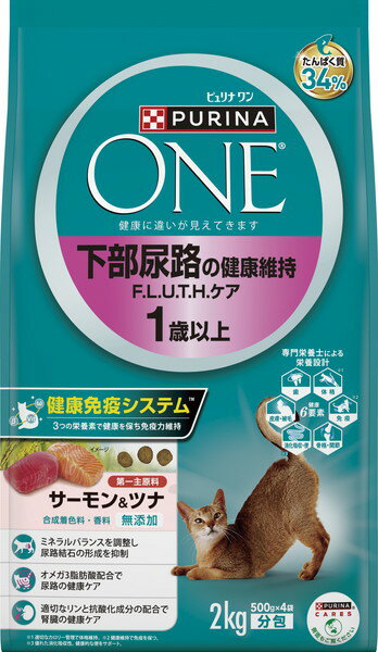 �s�����i ���� �����A�H�̌��N�ێ� F.L.U.T.H. �P�A 1�Έȏ� �T�[����&�c�i 2kg(500gx4��)