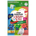 ネスレ モンプチ クリスピーキッス バラエティパック 総合栄養食 贅沢シリーズ 126g×★15個★【ケース販売・目隠し梱包不可】