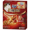ユニチャーム 銀のスプーン 三ツ星グルメ 4種のアソート 鶏ささみレシピ 200g