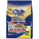 ユニチャーム 銀のスプーン 贅沢素材バラエティ 食事の吐き戻し軽減フード まぐろ・かつお・白身魚味 1kg