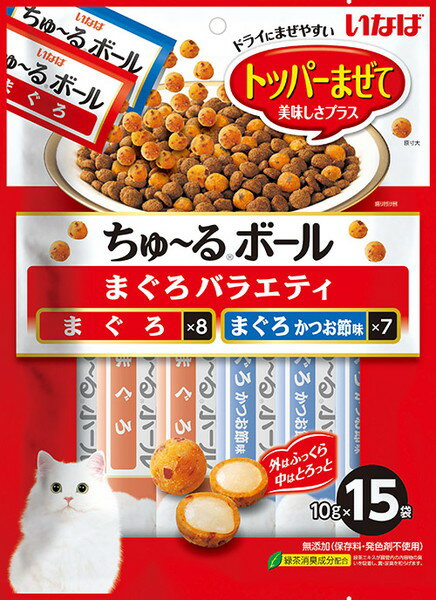 乐天商城 - いなば　ちゅ〜るボール　まぐろバラエティ　15袋入り（10gx15袋）　QSC-328