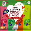 ネスレ モンプチ クリスピーキッス バラエティパック 4種のグリル&厳選 312g×★8個★【ケース販売・目隠し梱包不可】