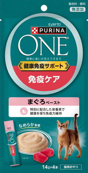 Rakuten - ネスレ　ピュリナ　ワン　キャット　おやつ　健康免疫サポート　免疫ケア　まぐろペースト　56g