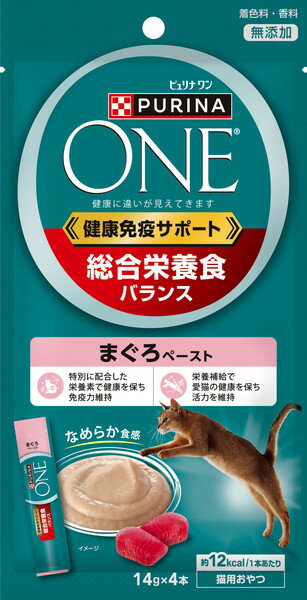 乐天商城 - ネスレ　ピュリナ　ワン　キャット　おやつ　健康免疫サポート　総合栄養食バランス　まぐろペースト　56g