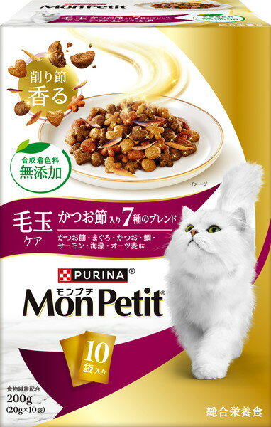 トッピングの香り、カリッとした食感に美味しさが広がる7種のブレンド ●厳選したかつお節、まぐろ、かつお、鯛、サーモン、海藻、オーツ麦の7種の美味しさをブレンド。 ●天然の食物繊維を配合し、体内の毛玉を自然に排出するように配慮。 ●合成着色料無添加。