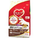 商品画像3