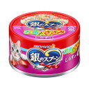 ユニチャーム 銀のスプーン缶 お魚とささみミックス しらす入り 70g