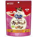ユニチャーム 銀のスプーン おいしい顔が見られるおやつ カリカリッチ シーフード 60g